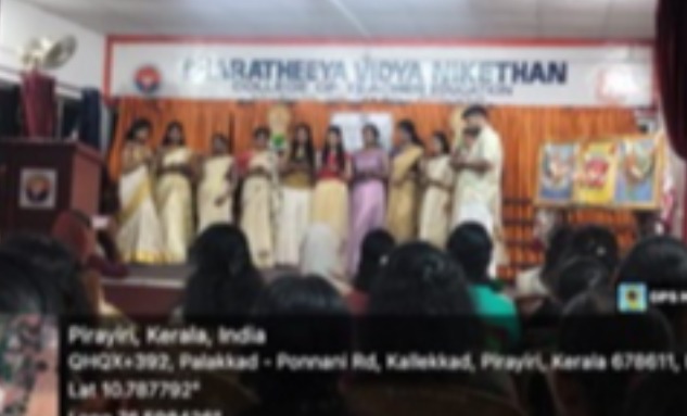 KERALA PIRAVI DINAM