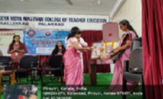 NATIONAL SCIENCE DAY