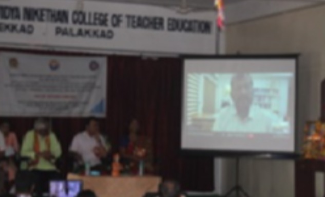 TWO DAY NATIONAL SEMINAR