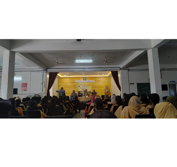 SEMINAR HALL